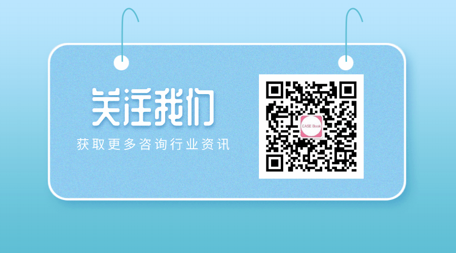 黄金甲体育平台app下载网易游戏 - 战略分析师见习生(2000／天）